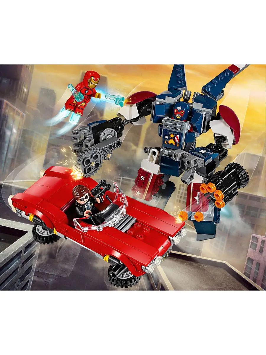 Lego marvel super heroes hot sale 76077