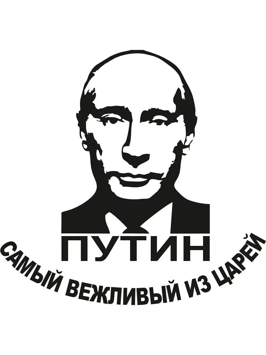 Виктор Комаров — Об активистах «СтопХам», чувстве страха и порно-тенденциях