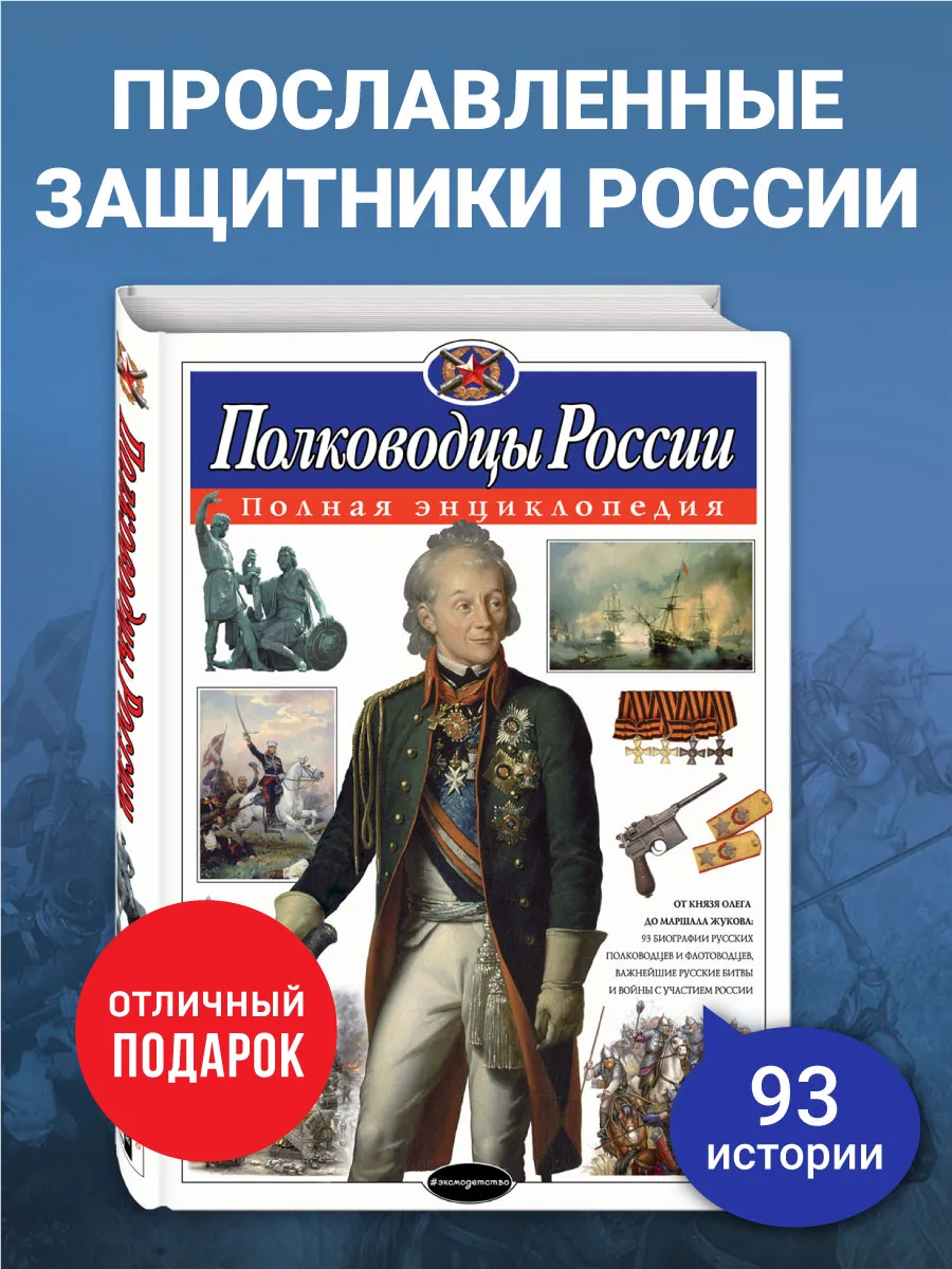 3002424.рф // Новости, видео, передачи и сериалы НТВ, прямой эфир и телепрограмма