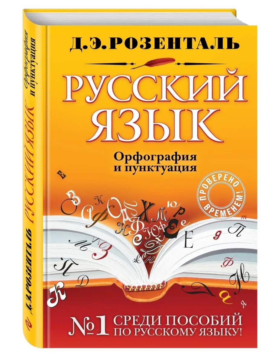 Большая перемена | «Большая перемена» – место для твоего развития. | ВКонтакте