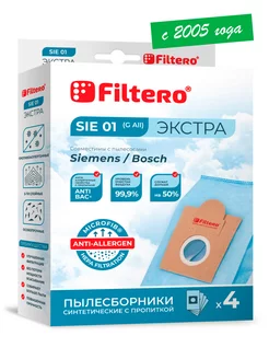 SIE 01 ЭКСТРА, GALL,Мешки для пылесоса Siemens, 4 шт Bosch 3691799 купить за 390 ₽ в интернет‑магазине Wildberries