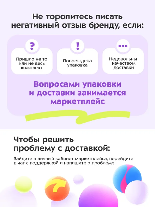 Kitfort Электрическая вафельница для венских вафель КТ-1620, черный, фото 8