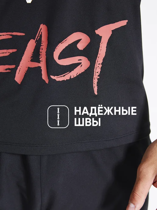 VANSYDICAL Майка спортивная для фитнеса и зала, черный, фото 4