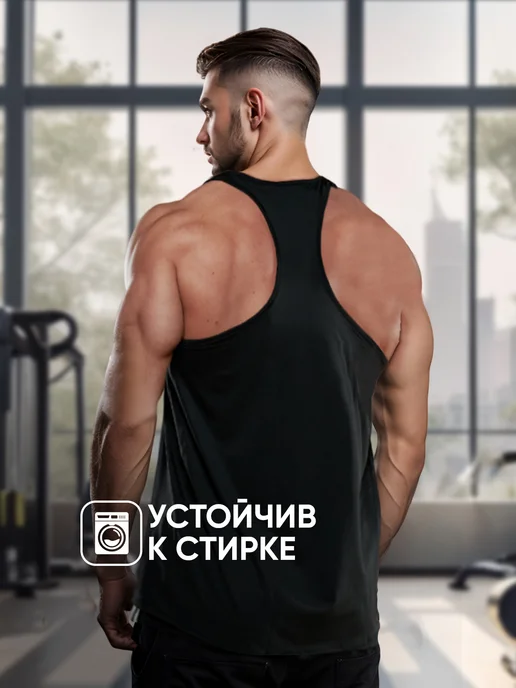 VANSYDICAL Майка спортивная для фитнеса и зала, черный, фото 6