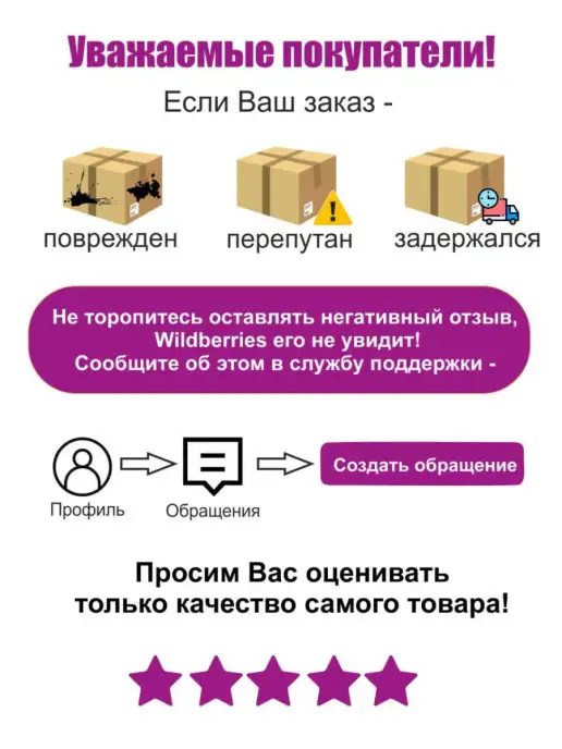 VANSYDICAL Майка спортивная для фитнеса и зала, черный, фото 7