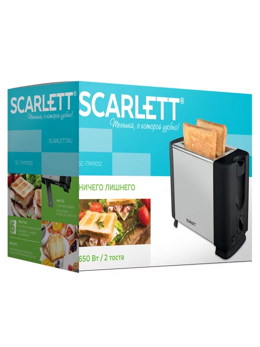SCARLETT Тостер кухонный электрический для хлеба SC-TM11012, черный, фото 7