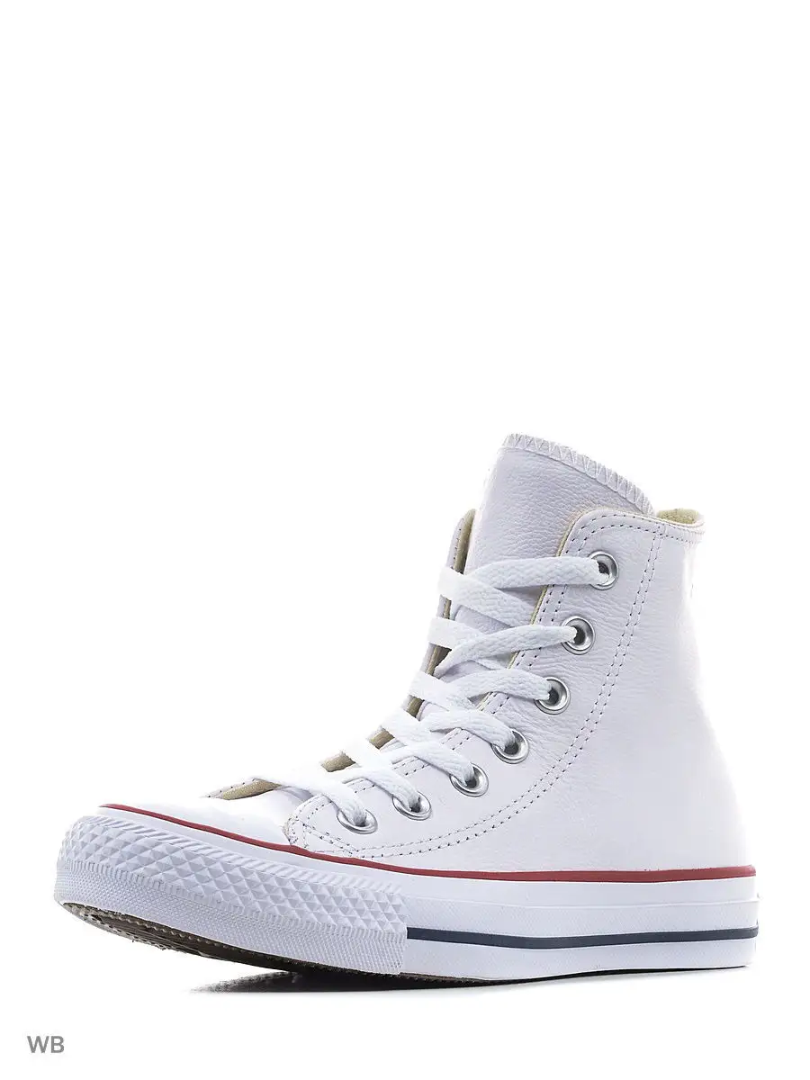 Buy white converse best sale