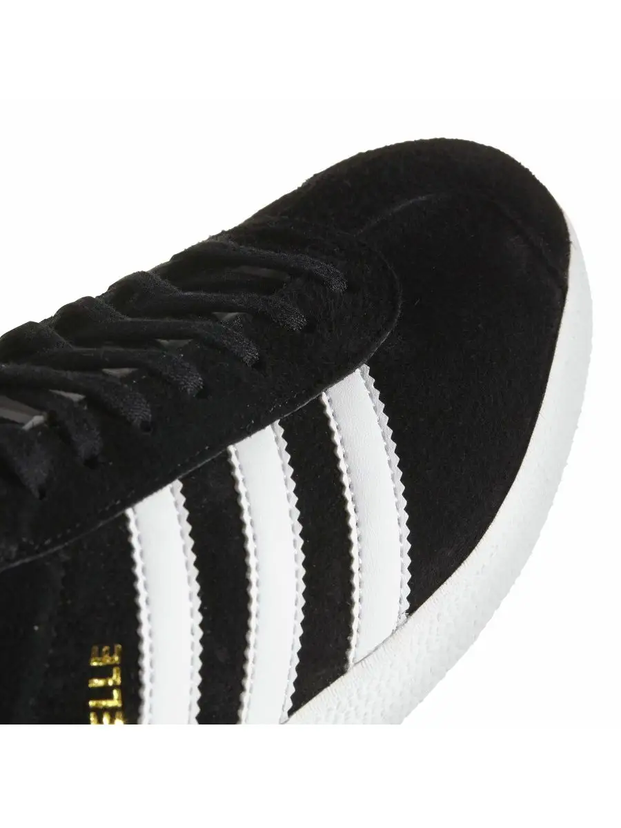 Black adidas best sale gazelle shoes