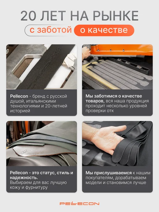 Pellecon Сумка для ноутбука из эко кожи, черный, фото 4