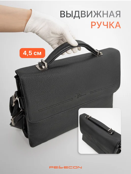 Pellecon Сумка для ноутбука из эко кожи, черный, фото 6