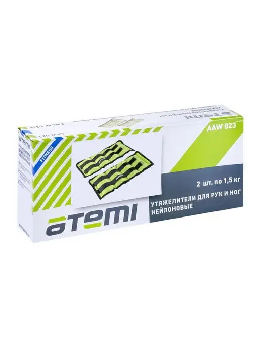 Atemi Утяжелители для ног и рук 1,5 кг х 2 шт, 1,5 кг, 2 шт, фото 4