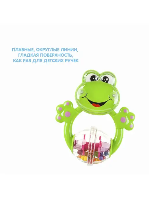 Bondibon Набор погремушек Лягушка, зеленый, фото 5
