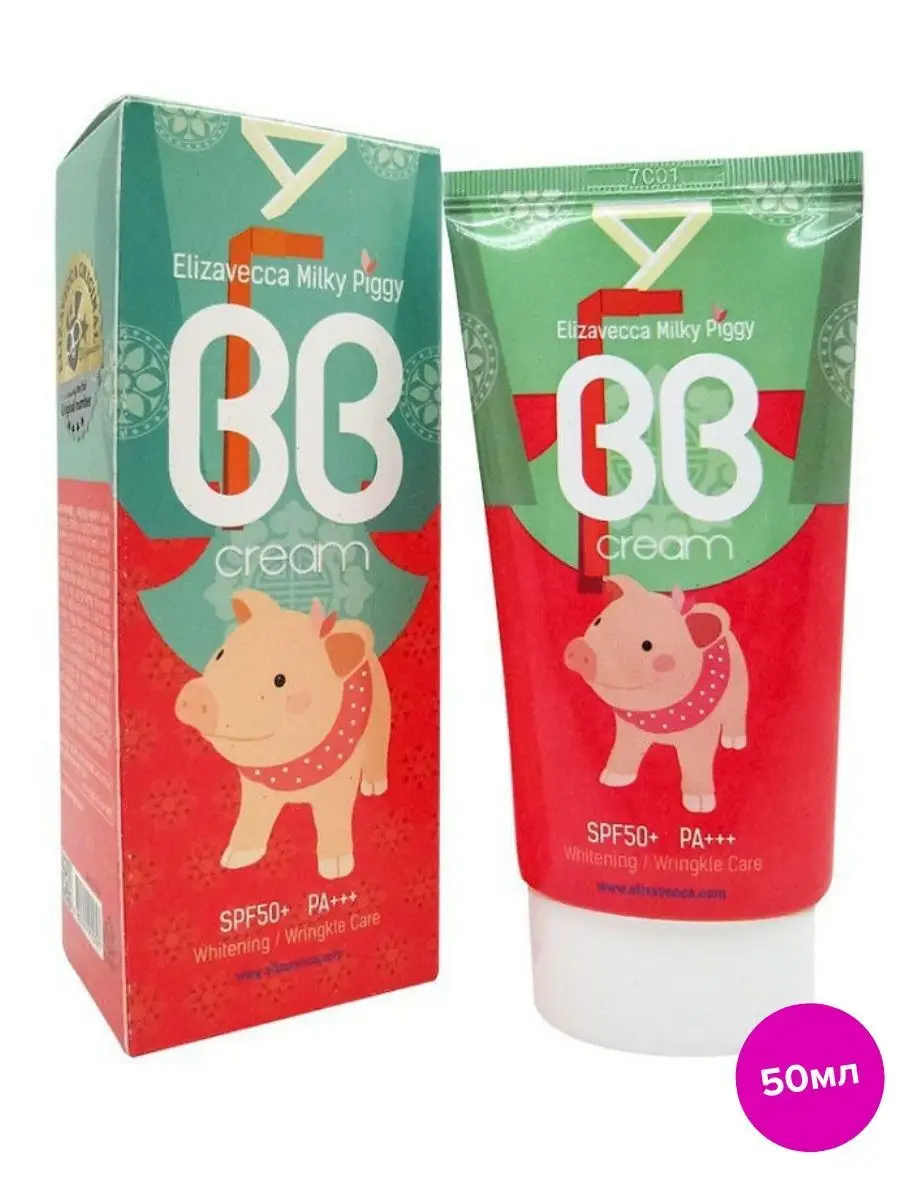 BB-крем для лица MILKY PIGGY SPF50+ PA+++, 50мл ELIZAVECCA 3811448 купить в  интернет-магазине Wildberries