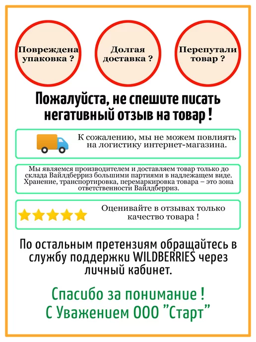 START Юбка годе трикотажная миди на резинке больших размеров, черный, фото 7
