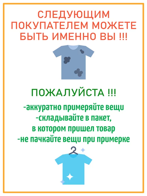 START Юбка годе трикотажная миди на резинке больших размеров, черный, фото 8