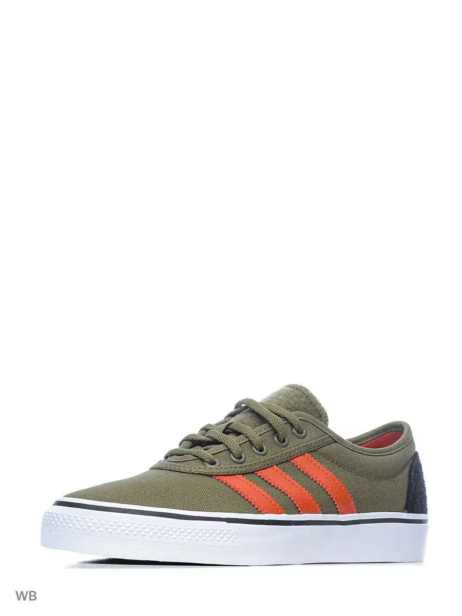 Adidas Adi Ease Hemp Tenis Adidas Hemp Verde Adidas Hemp Tênis