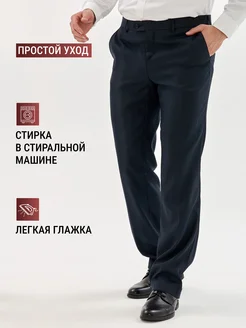 Брюки классические со стрелками STENSER. Цвет темно-синий, синий. Вид 4.