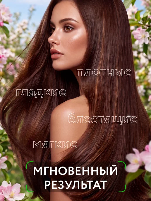 Ollin Professional Флюид для волос OLLIN BIONIKA реконструктор 100 мл, 100 мл, фото 5