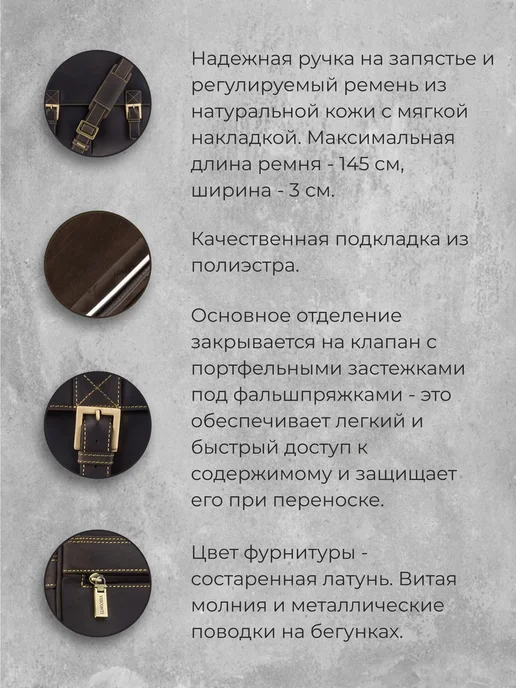 Visconti Real Leather Кожаный портфель 18716, коричневый, фото 3