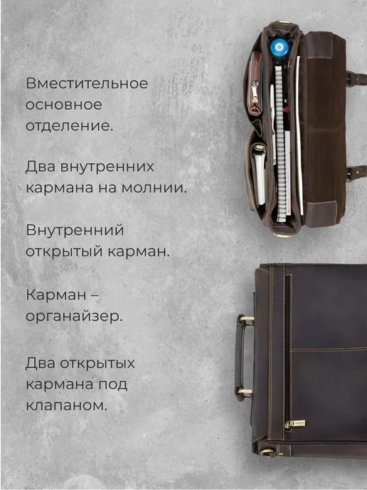 Visconti Real Leather Кожаный портфель 18716, коричневый, фото 5