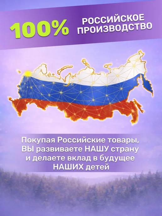 LOTTA Таблетки для посудомоечной машины 100 шт, 60 шт, фото 8