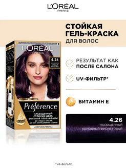 Стойкая краска для волос Preference L