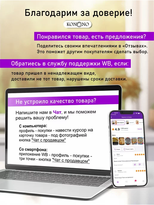 Vetta Мясорубка ручная механическая бытовая, вариант, фото 7