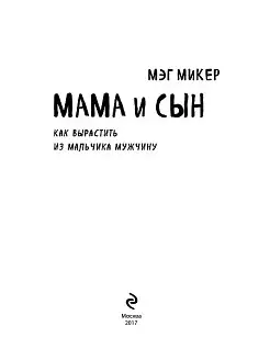 Вид 14