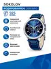 Часы наручные мужские из серебра 925 SOKOLOV 3906931 купить за 19 436 ₽ в интернет‑магазине Wildberries