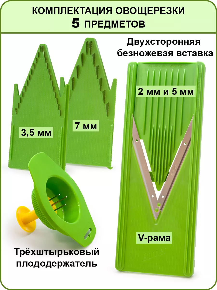 Звуковая зубная щетка Hydrosonic Easy Chs easy | ‍⚕️ Svit Zdorovya