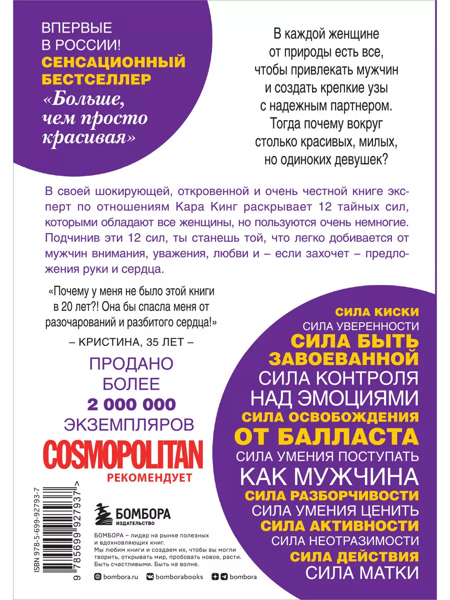 Красивые этнической пышные женщины с длинными дредами, татуировками и пирсингом, на белый