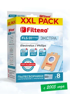 Мешки для пылесоса Electrolux, fls 01 S-bag XXL Экстра Philips 3945422 купить за 620 ₽ в интернет-магазине Wildberries