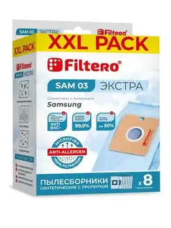 SAM 03 XXL ЭКСТРА Мешки для пылесоса SAMSUNG Filtero 3945424 купить за 608 ₽ в интернет-магазине Wildberries