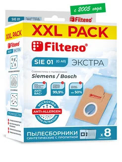 Мешки для пылесоса Siemens, SIE 01 XXL GALL Bosch 3945425 купить за 643 ₽ в интернет‑магазине Wildberries