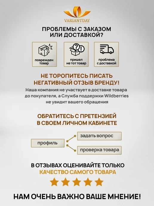 VARIANT Балетки для танцев черные, черный, фото 6