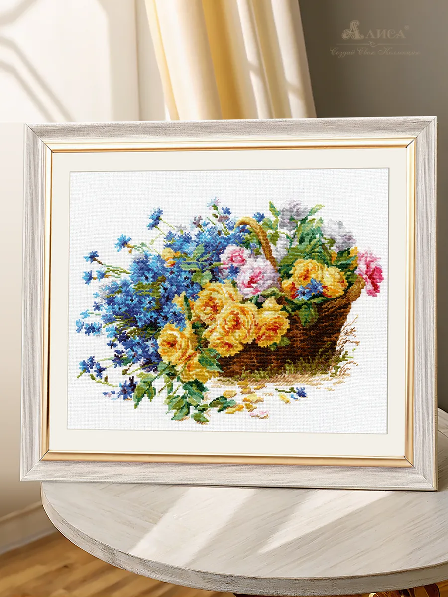 Набор для вышивания крестиком 