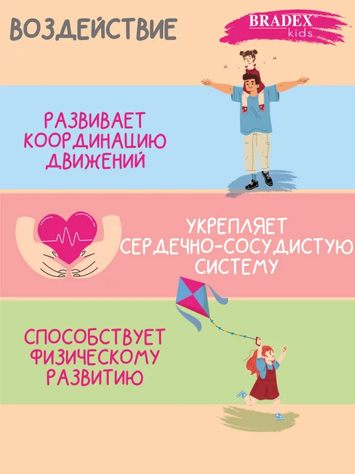 Bradex Толокар, детская машинка бибикар, зеленый, фото 4
