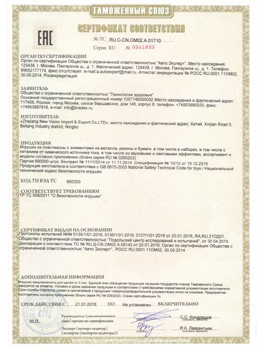 Bradex Толокар, детская машинка бибикар, зеленый, фото 6