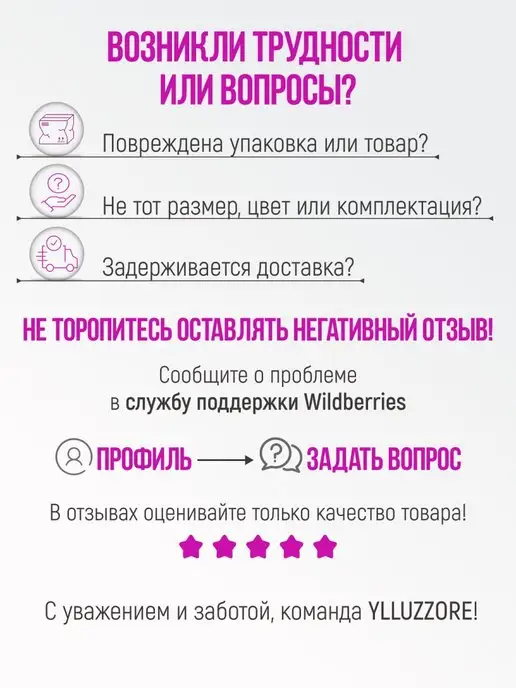 YLLUZZORE Тренч весенний длинный, бежевый, фото 8