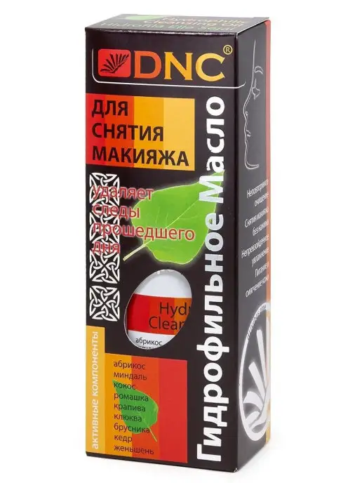 DNC Гидрофильное масло очищение для лица, 170 мл, фото 7