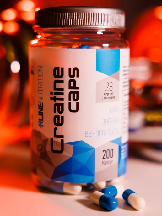 R-line Креатин моногидрат порошок в капсулах creatine 200 шт, 200 шт, фото 7