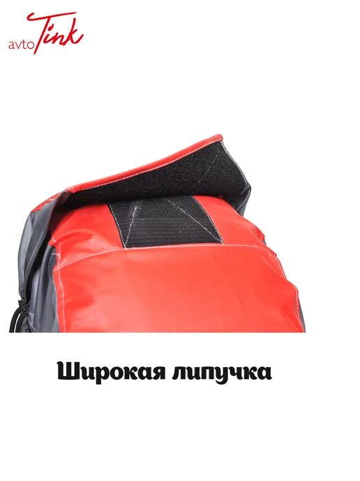 AvtoTink Чехлы для хранения автомобильных колес XL, 4 шт, в упаковке 1,6 кг, фото 4