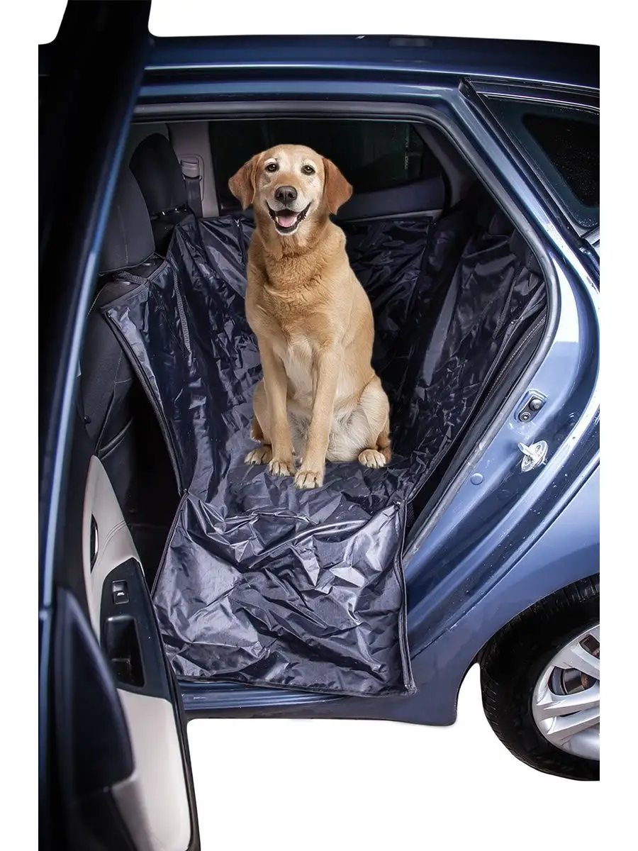 Аксессуары в автомобиль для собак
