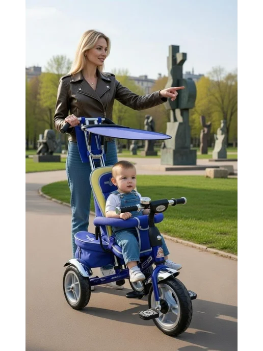 Lexus Trike Велосипед трехколесный VIP CITY MS-0562, синий