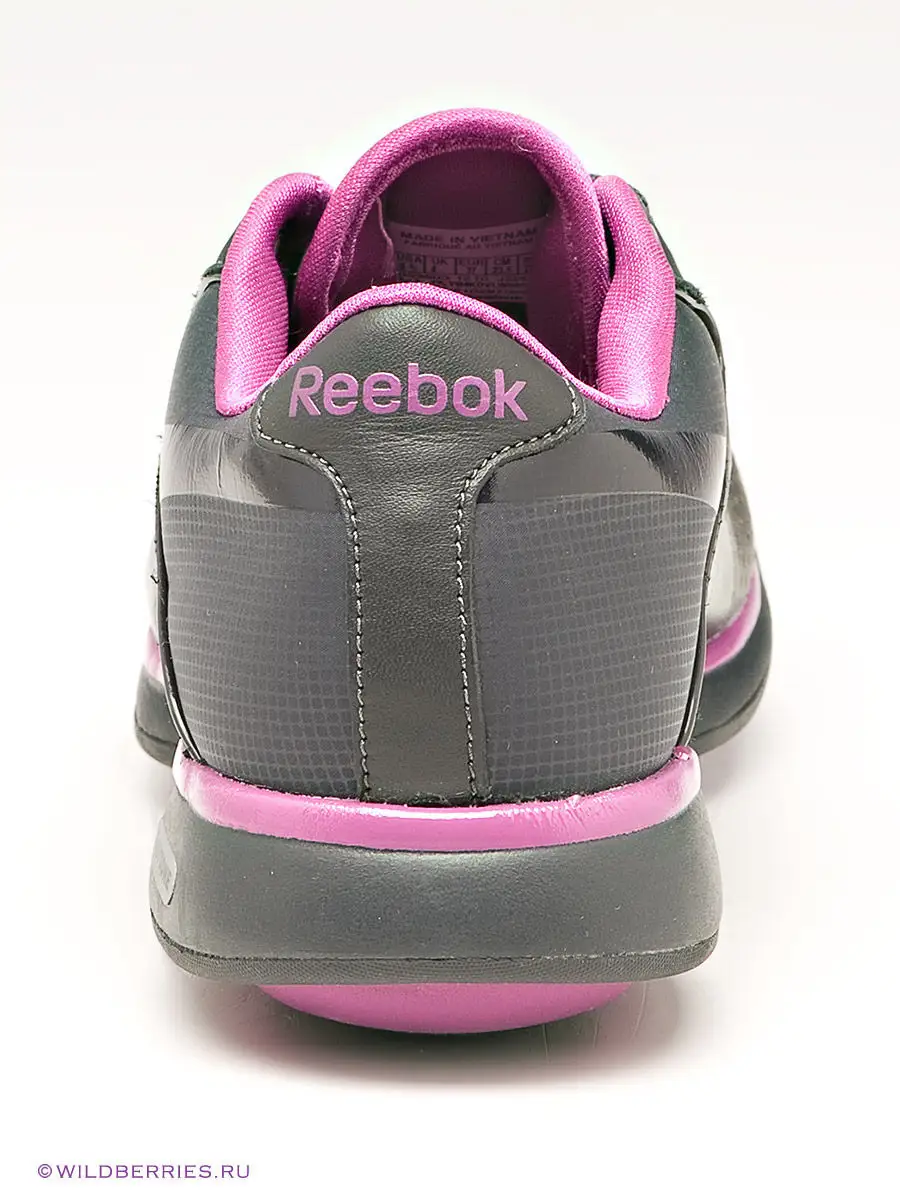 reebok easytone homme kaki