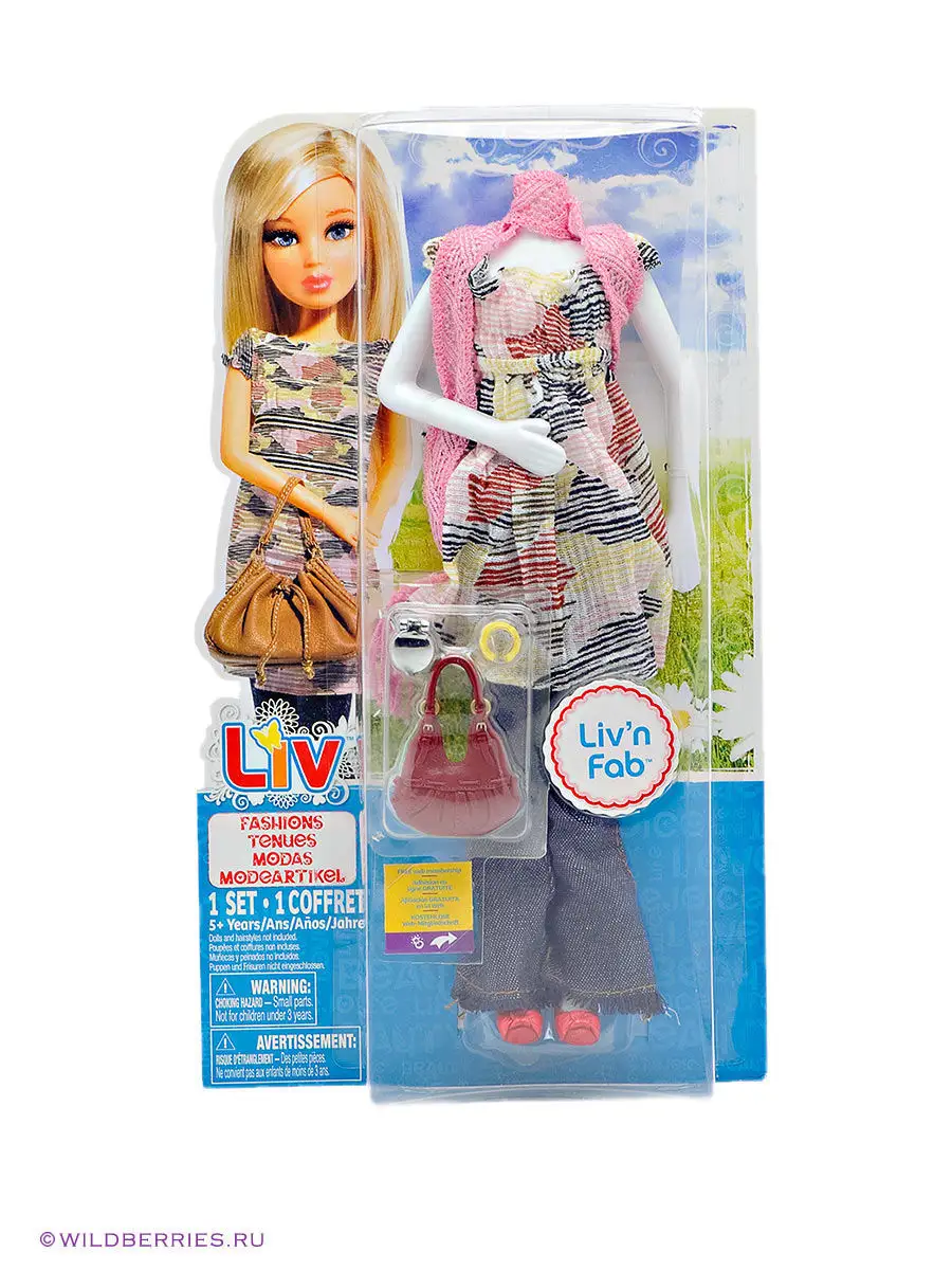 LIV Одежда и аксессуары для куклы Liv Dolls 