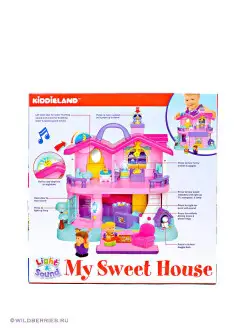 Игровой центр "Домик мечты" Kiddieland. Цвет розовый, фиолетовый. Вид 3.