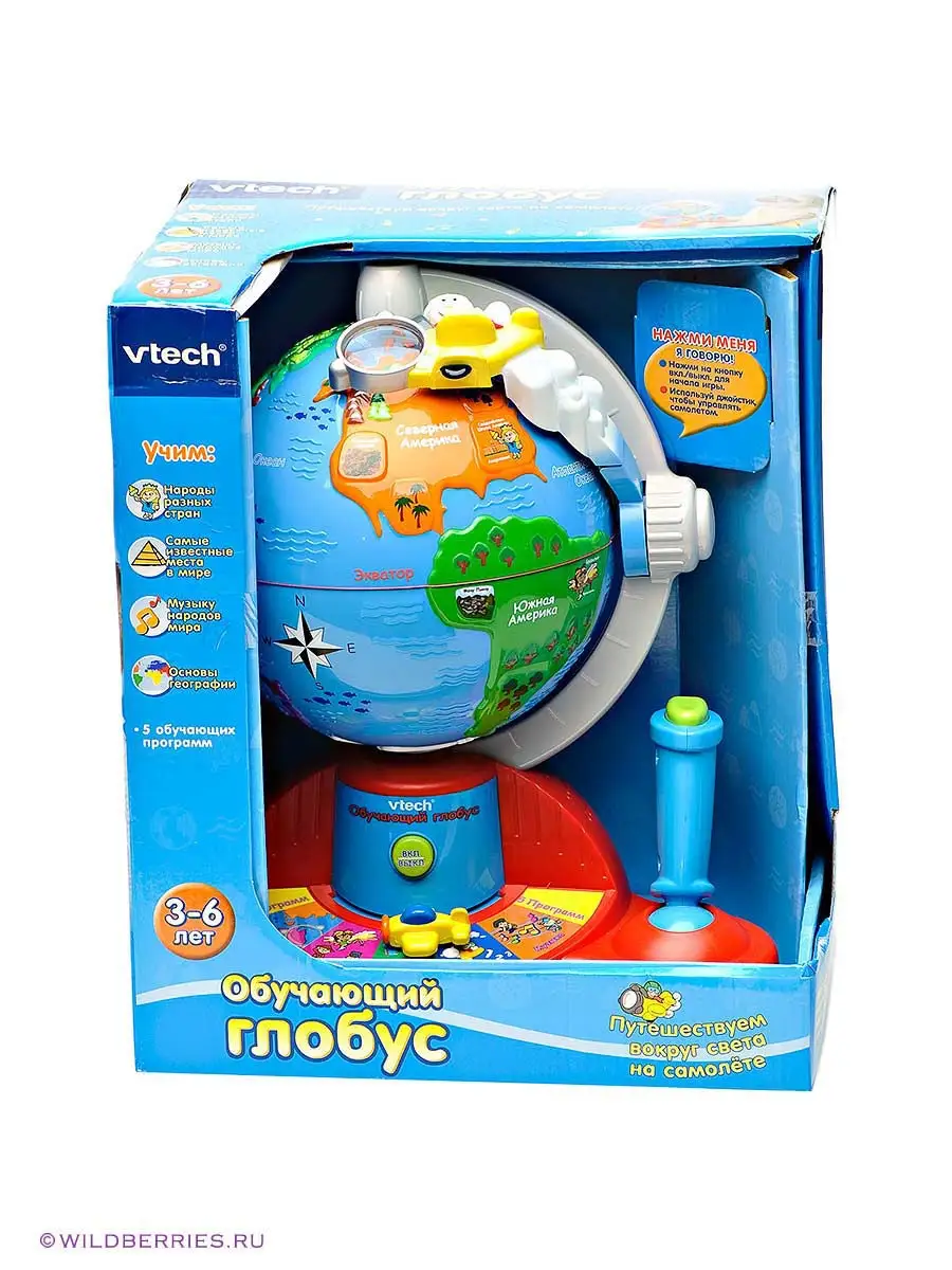 Обучающий Глобус Vtech 493081 купить в интернет-магазине Wildberries