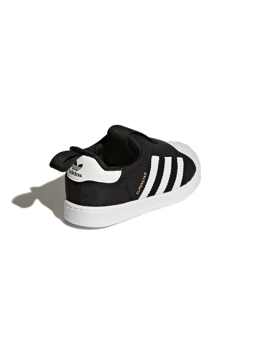 Kinder adidas superstar on sale