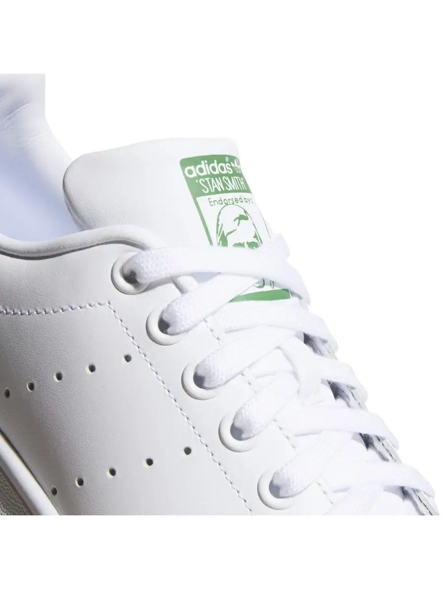 Adidas stan smith kaki hot sale